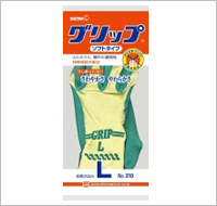 グリップ（ソフトタイプ）
